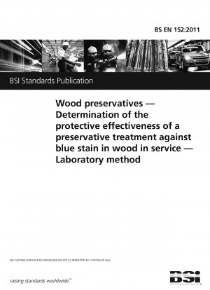 木材防腐剤 使用中の青色変色防止防腐剤の保存効率 実験室法