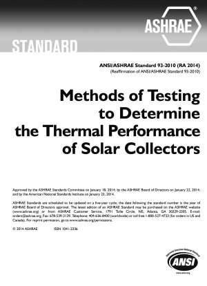 太陽熱集熱器の熱性能を決定するための試験方法