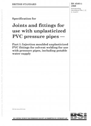 非可塑化 PVC 圧力配管用のカップリングおよび継手の仕様 パート 1: 飲料水供給を含む圧力配管の溶剤溶接用の射出成形非可塑化 PVC 継手