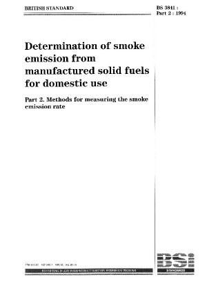 家庭用人工固体燃料からの煙排出量の測定 パート 2: 煙排出量の測定方法