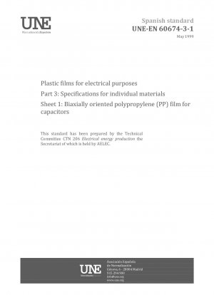 電気用途用プラスチックフィルム 第3部：材料別仕様 第1ページ：コンデンサ用二軸延伸ポリプロピレン（PP）フィルム
