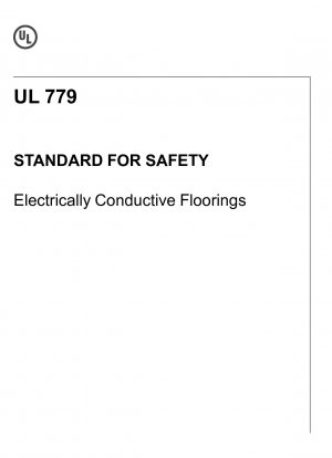 導電性床材の安全性に関するUL規格