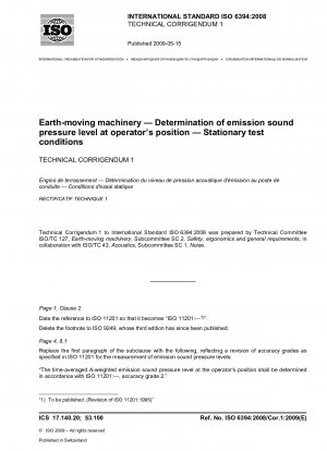 土工機械 オペレータの位置における音圧レベルの決定 静的試験条件 技術修正事項 1