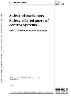 機械の安全性 制御システムの安全関連コンポーネント 一般的な設計原則