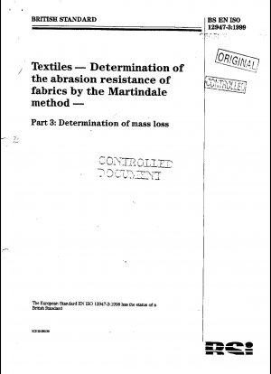 テキスタイル マーチンデール法による布地の耐摩耗性の測定 質量損失の測定