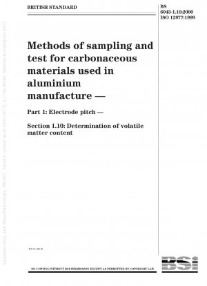 アルミニウム製造に使用される炭素質材料のサンプリングおよび試験方法 電極間隔 揮発分含有量の測定 1.10 揮発分含有量の測定