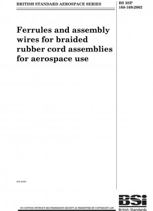 航空宇宙用途向けの編組ゴムロープアセンブリ用の外部スリーブと複合ワイヤ