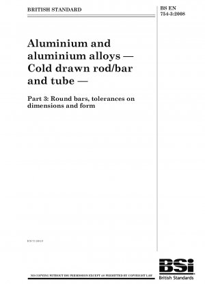アルミニウムおよびアルミニウム合金 冷間引き抜き棒/棒および管 丸棒の寸法および形状許容差