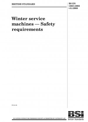 冬季の機械の使用 安全要件