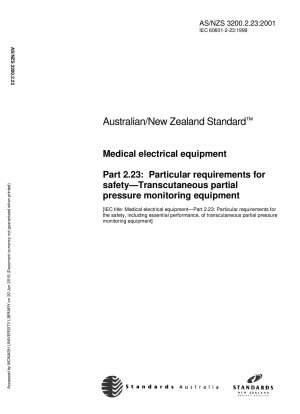 医用電気機器 パート 2.23: 特別な安全要件 経皮分圧監視装置