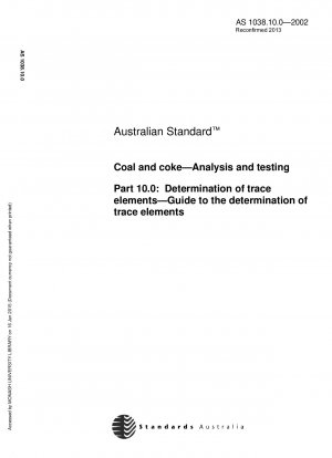 石炭およびコークスの分析および試験 微量元素の定量 微量元素の定量ガイドライン
