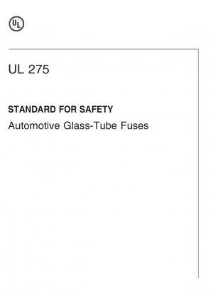 安全自動車用ガラス管ヒューズに関するUL規格