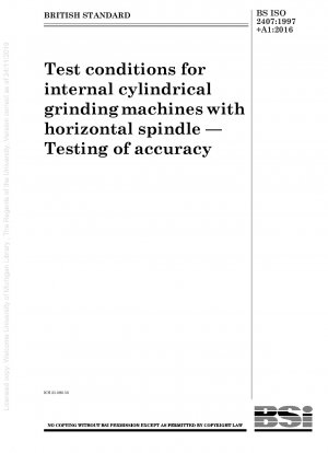 横型内面研削盤の試験条件精度試験