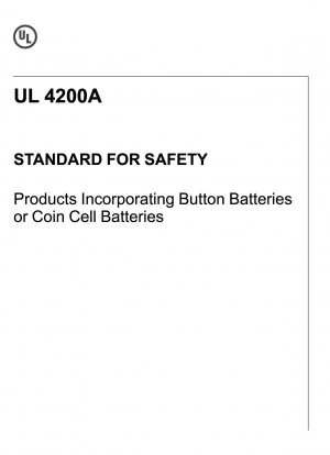 ボタン電池またはコイン電池を組み込んだ製品の安全性に関する規格