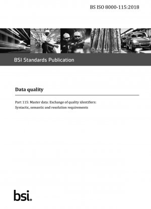 データ品質パート 115: マスターデータ: 品質識別子交換: 構文、意味、解析の要件