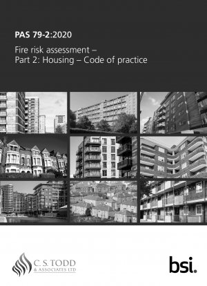 火災リスク評価住宅実践規範