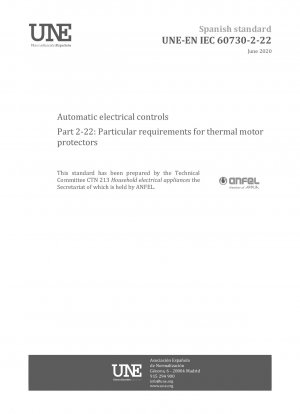 自動電気制御パート 2-22: モーターのサーマルプロテクターに対する特別な要件