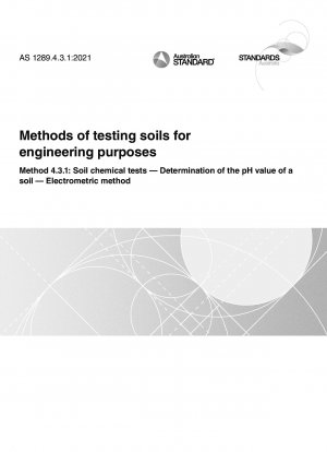 工学的土壌試験法 方法 4.3.1: 土壌化学試験 土壌 pH の決定 静電測定法