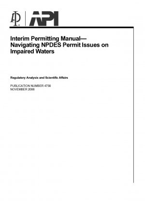 障害水域における NPDES 許可の問題を解決するための一時許可マニュアル