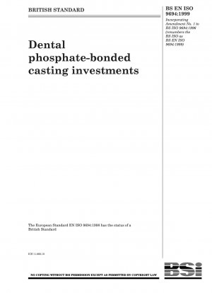 歯科用リン酸塩 - ボンドキャスト投資