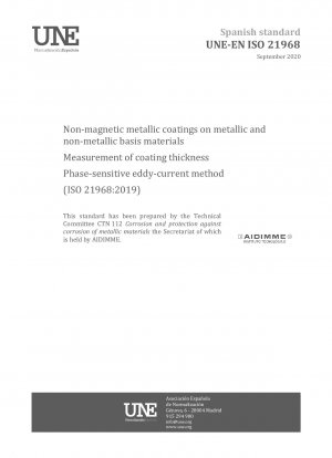 金属および非金属基板上の非磁性金属皮膜の皮膜厚さの測定 位相感応渦電流法