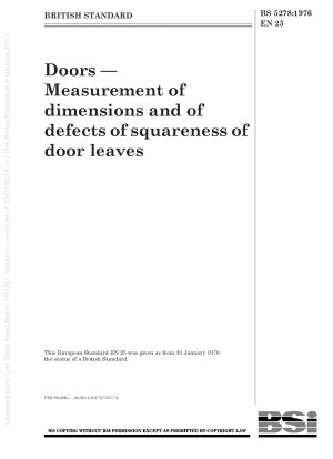 EN 25 ドア - ドアのリーフ寸法と直角度の欠陥の測定