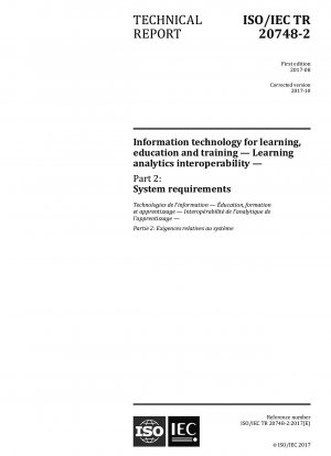 情報技術の学習 教育とトレーニング 学習分析の相互運用性 パート 2 システム要件