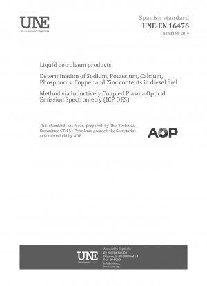 誘導結合プラズマ発光分析法 (ICP OES) による液体石油製品ディーゼル中のナトリウム、カリウム、カルシウム、リン、銅、亜鉛の定量