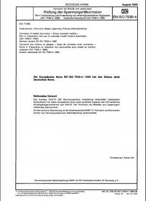 金属および合金の腐食 応力腐食試験 パート 4: 一軸荷重用の引張試験片の作成と使用 (ISO 7539-4:1989)、ドイツ語版 EN ISO 7539-4:1995
