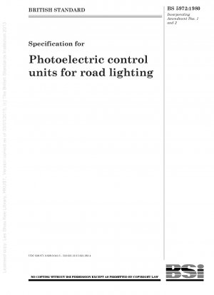 道路照明用光電制御装置仕様書