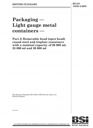 包装 軽金属製容器 公称容量 20,000ml、25,000ml および 30,000ml 取り外し可能な蓋 (蓋) 丸型スチールおよびブリキ製容器