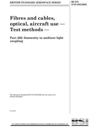 航空宇宙シリーズ 航空機用光ファイバーおよびケーブル 試験方法 周囲光結合の排除