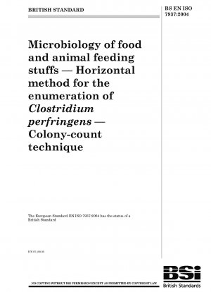 食品および飼料の微生物学におけるウェルシュ菌の計数のための水平的方法 コロニー計数技術