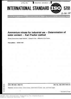 カールフィッシャー法による工業用硝酸アンモニウムの水分含有量の測定
