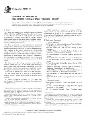 鉄鋼製品の機械試験の標準試験方法。