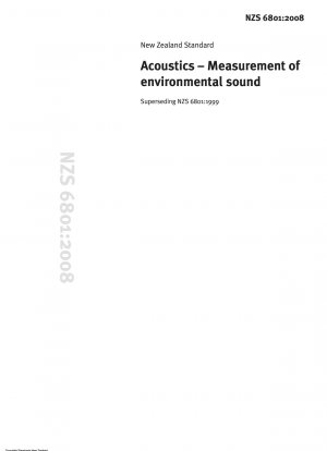 音響環境音の測定