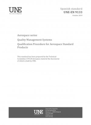 航空宇宙シリーズ-品質管理システム-航空宇宙標準製品認定手順