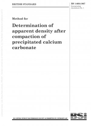 圧縮後の軽質炭酸カルシウムの見掛け密度の求め方