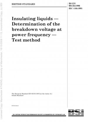 絶縁性液体の電源周波数破壊電圧の試験方法