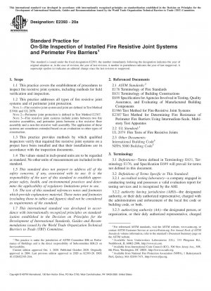 設置された防火ジョイントシステムおよび境界ファイアウォールの現場検査の標準的な方法