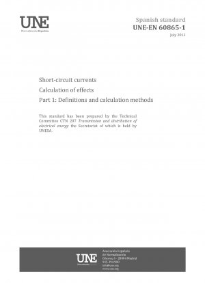 短絡電流の影響の計算 第 1 部: 定義と計算方法