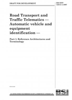 道路輸送と交通テレマティクス 自動車両と機器の識別 ベンチマークの建物と用語