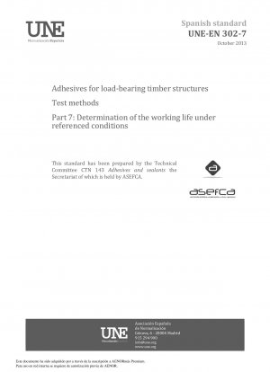 耐力木造構造用接着剤の試験方法 - パート 7: 基準条件下での耐用年数の決定