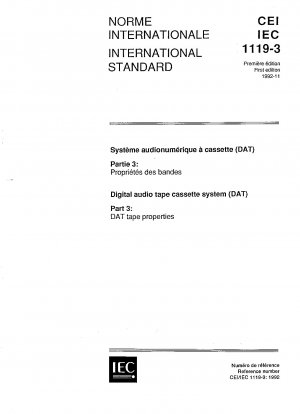 デジタル オーディオ カセット システム (DAT) パート 3: DAT テープのパフォーマンス