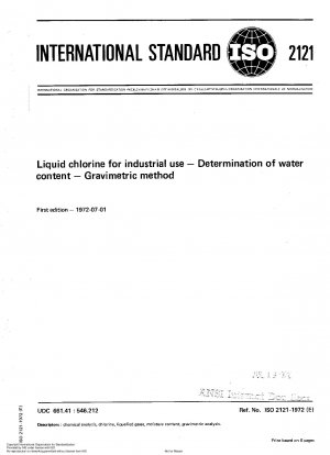 工業用液体水中の塩素含有量を測定するための重量法