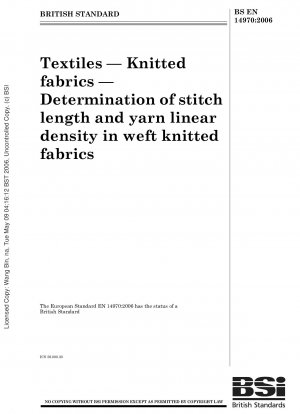 生地、編物、緯編み絹糸の編み目長さと線密度の決定