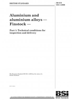 アルミニウムおよびアルミニウム合金 ブレードブランク パート 1: 検査および納品の技術的条件