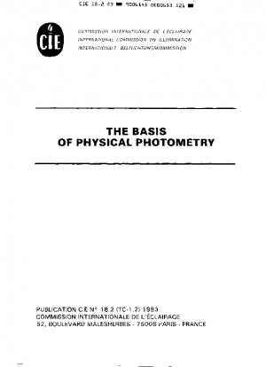 物理測光の原理