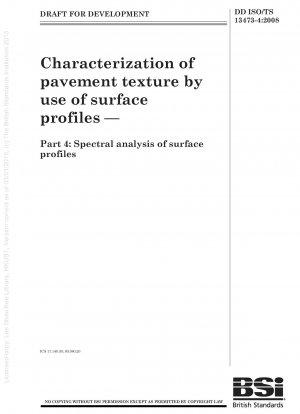表面プロファイルを使用した舗装構造の特性評価 構造プロファイルのスペクトル分析