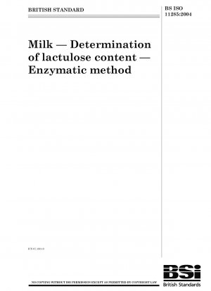 牛乳、ラクツロース含量の測定、酵素法